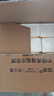 潔柔有芯卷紙 藝術(shù)油畫Face4層200克*27卷 實(shí)惠 衛(wèi)生紙卷筒紙紙巾整箱 曬單實(shí)拍圖