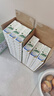 紐麥福(Meadow Fresh) 新西蘭進口 脫脂高鈣純牛奶 200ml*30 200mL*30盒 曬單實拍圖