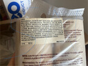無印良品 MUJI 廚房紙巾 MCB82A1S 卷筒型/2卷裝 曬單實拍圖