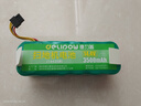 德力普 適用科沃斯掃地機(jī)cr120電池CR121 cr540機(jī)器人地寶鋰電池配件14.4V CR120/CR121/CR540通用 曬單實拍圖