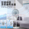 美的（Midea）電風扇立式風扇家用風扇臥室宿舍搖頭輕音交流定頻落地扇工業(yè)20吋大頭扇高效節(jié)能電扇 FS45-23D 曬單實拍圖