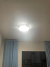 雷士（NVC）LED燈盤吸頂燈替換燈芯燈板磁吸光源燈珠燈泡貼片圓形燈管24W三色 曬單實(shí)拍圖