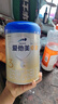 愛他美（Aptamil）卓傲幼兒配方奶粉3段（12—36月齡）800g*3罐  愛他美卓傲 曬單實(shí)拍圖