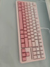 前行者【補(bǔ)貼券減15%】X87Pro/Ultra無線機(jī)械鍵盤有線藍(lán)牙三模gas客制化游戲電競磁軸辦公專用側(cè)刻筆記本 櫻花粉側(cè)刻Ultra北極拿鐵軸V2-1.2萬mA 曬單實(shí)拍圖