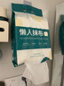 LYNN 一次性懶人抹布500g抽取式廚房用紙巾懸掛式抹布洗碗布洗碗巾 曬單實(shí)拍圖