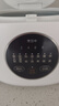 美的（Midea） 電飯煲 家用電飯鍋智能預(yù)約多功能微壓 可煮小米粥迷你小型1-2-4人煮飯鍋電煮鍋易清洗小巧機(jī)身 【性價比之選】 白色 FB30M161 3L 曬單實(shí)拍圖