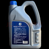 捷歐得原裝全合成機(jī)油SP 5W-40適用一汽大眾邁騰速騰寶來高爾夫捷達(dá)4L 曬單實(shí)拍圖