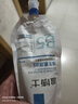 溫博士b5水楊酸清潔面膜400ml收縮毛孔修護舒緩去黑頭涂抹泥膜男女士 曬單實拍圖