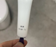 韓束【林一同款】水光膠原涂抹面膜補水淡紋提亮緊致次拋送女友禮物 曬單實拍圖