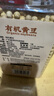 甸禾甸禾?hào)|北有機(jī)黃豆打豆?jié){專用非轉(zhuǎn)基因豆?jié){原料雜糧豆罐裝3斤 曬單實(shí)拍圖