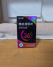 [杰士邦] 他達拉非20mg*4片/板/盒 男科用藥 京東自營旗艦店 曬單實拍圖