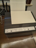 聯(lián)想（Lenovo）小新熊貓Panda Pro 打印機 學(xué)生家用辦公 黑白激光高速打印/云打印/掃描/復印一體機 青城灰 曬單實(shí)拍圖