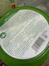 Tondi 蘆薈膠曬后修復皮膚補水保濕凝膠蘆薈膏面霜護膚品*2罐裝 曬單實(shí)拍圖