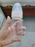 愛得利（evorie）奶瓶 新生兒奶瓶 標(biāo)準(zhǔn)口徑玻璃奶瓶120ml (自帶0-3個(gè)月S碼圓孔) 曬單實(shí)拍圖