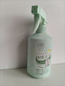 儒意（RUYI）蛋白酶衣物去血漬清潔劑500ml 床單床墊枕頭尿漬干洗清洗劑免水洗 曬單實拍圖