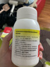 朗迪 碳酸鈣D3咀嚼片112片*1盒 鈣片中老年補(bǔ)鈣 碳酸鈣d3片孕婦成人補(bǔ)鈣防治骨質(zhì)疏松癥  曬單實(shí)拍圖