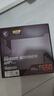 微星B650MB850M主板搭 AMD銳龍七代九代 主板CPU套裝 板U套裝 微星B650M?BOMBER?WIFI爆破彈 9600X散片 曬單實(shí)拍圖