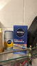 妮維雅（NIVEA）男士【王子奇同款】補水保濕拒絕油感水活暢透滋潤精華霜50g干皮 曬單實(shí)拍圖