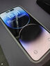 Apple iPhone 14 ProMax 【24期免息】 蘋果14promax 國行5G蘋果手機 深空黑色【曬單有禮】 【99新】128G【24期免息+三年店保+大禮包】 曬單實拍圖