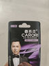 香百年車(chē)載香水汽車(chē)香薰空調出風(fēng)口車(chē)內用古龍香氛除異味空氣清新劑男士 曬單實(shí)拍圖