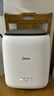 美的（Midea）新升級(jí)家用迷你小型內(nèi)衣褲洗衣機(jī) 類(lèi)全自動(dòng)波輪內(nèi)衣褲襪子清洗機(jī) 高溫煮洗殺菌桌面洗衣機(jī) 0.7KG 新升級(jí)-階梯加熱洗【0.7KG】 曬單實(shí)拍圖