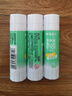 晨光(M&G)文具 36gPVA固體膠水 速干順滑膠棒 DIY手工粘膠順滑固體膠 辦公文具 12支裝 ASG971J9 曬單實(shí)拍圖