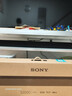 索尼（SONY）HT-S2000 3.1聲道 輕巧型全景聲回音壁 一鍵環(huán)繞 家庭影院 Soundbar 客廳臥室 電視音響 藍(lán)牙 曬單實(shí)拍圖