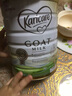 可瑞康（karicare）嬰兒配方山羊奶粉3段(1歲+)  雙益生元+DHA 6罐箱裝 曬單實(shí)拍圖