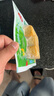 安井 鎖鮮裝魚豆腐 240g 1包 魚糜含量≥65% 火鍋麻辣燙關(guān)東煮食材 曬單實(shí)拍圖