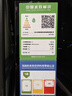 美的（Midea）【萬向X6S Max】洗碗機(jī)嵌入式18套七星消殺四星消毒一鍵洗烘蒸汽單消毒UV殺菌105℃熱風(fēng)烘干不銹鋼 【國家補(bǔ)貼20%】【免費(fèi)上門測量尺寸】 曬單實(shí)拍圖