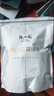 陳一凡 茶葉高山云霧綠茶 明前2025年新茶一級(jí)春茶濃香型耐泡散裝500g 曬單實(shí)拍圖