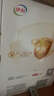 伊利金領(lǐng)冠育護(hù)【5倍DHA好腦力】幼兒奶粉3段(1-3歲)1200g三聯(lián)裝 曬單實(shí)拍圖