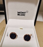 萬寶龍MONTBLANC大班系列金色袖扣112908【 禮物】 曬單實(shí)拍圖