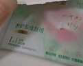 朵薇【現貨】黃子韜衛生巾醫護級奢護舒緩蠶絲衛生巾日夜組合10包+2片 衛生巾日夜10包+2片(經(jīng)期褲M(mǎn)-L) 曬單實(shí)拍圖