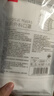維德（WELLDAY）一次性成人醫用外科口罩200只輕薄透氣三層防花粉防曬口罩滅菌級 曬單實(shí)拍圖