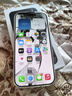 【現(xiàn)貨速發(fā)】蘋果Apple蘋果16pro iPhone16pro全網通5G手機 蘋果16pro白色鈦金屬 256G【配件禮包+店保2年】 曬單實拍圖