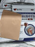 藤田制藥日本膝蓋熱敷貼半月板損傷膝蓋積液關(guān)節炎滑膜炎專(zhuān)用膏藥貼3盒 曬單實(shí)拍圖
