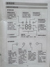 美的（Midea）空氣加濕器凈化器一體機家用母嬰專用臥室靜音除菌便攜式小型空調風扇伴侶女孩禮物國家補貼L160 曬單實拍圖