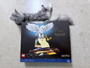 樂(lè )高（LEGO）積木 哈利波特 海德薇貓頭鷹 玩具生日禮物 【D2C限定款】 76391 霍格沃茨經(jīng)典藏品 曬單實(shí)拍圖