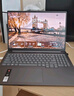 聯(lián)想筆記本電腦小新Pro16GT AI元啟輕薄本2025 2代酷睿Ultra9 32G 1T 2.8K高刷OLED【國家補貼20%】 曬單實(shí)拍圖