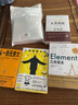 從一到無(wú)窮大（從一粒原子到無(wú)窮宇宙，一本書(shū)匯集人類(lèi)認識世界、探索宇宙的精彩發(fā)現） 曬單實(shí)拍圖