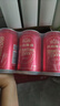 燕京啤酒 吉祥紅8度啤酒330ml*24聽 冰爽暢飲 整箱裝  心想事成紅罐 曬單實(shí)拍圖