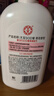 大寶SOD蜜300ml*3身體乳液面霜潤(rùn)膚補(bǔ)水保濕男女士面部護(hù)膚品 曬單實(shí)拍圖