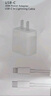 蘋果充電器充電線氮化鎵原裝30W快充線PD套裝iPhone14ProMax13 15 16手機(jī)12正品充電頭數(shù)據(jù)線 【適配蘋果8-14】30W快充頭+閃充線丨1米套裝 3C+PD雙認(rèn)證丨安全不傷機(jī) 曬單實(shí)拍圖