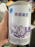 碧歐奇有機嬰幼兒多彩鈣鐵鋅貝殼面鱈魚(yú)牛肉豬肝味175g寶寶面條掛面輔食 曬單實(shí)拍圖