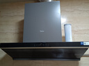 美的（Midea）【AK5pro升級(jí)款25風(fēng)量】抽吸排油煙機(jī)變頻頂側(cè)一體蒸汽洗自清潔以舊換新國(guó)家補(bǔ)貼20%可配燃?xì)庠?曬單實(shí)拍圖
