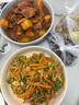 伊賽國產(chǎn)原切牛肉塊2斤 谷飼300天 生鮮清真牛肉 燉煮食材 曬單實(shí)拍圖