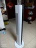 海爾（Haier）塔扇家用電風(fēng)扇遙控大風(fēng)量京東自營(yíng)無(wú)葉風(fēng)扇柔風(fēng)立式落地扇節(jié)能搖頭輕音臥室定時(shí)電扇 FZY1102A 曬單實(shí)拍圖