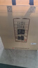 今世緣 國緣淡雅 幽雅醇厚型白酒 42度 500ml*2瓶  婚宴喜酒送禮 曬單實拍圖