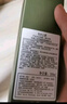 悅木之源（Origins）靈芝菌菇水400ml保濕爽膚水控油補水護膚品禮盒七夕禮物送女友 曬單實拍圖